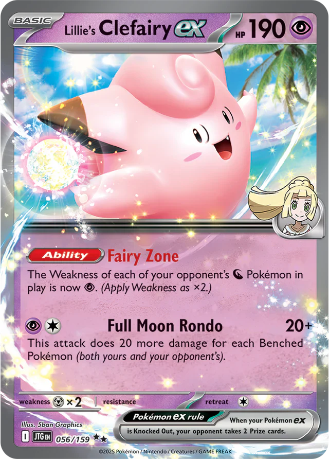 Pokémon TCG: Scarlet & Violet: Journey Together - Booster Pack - Image 3