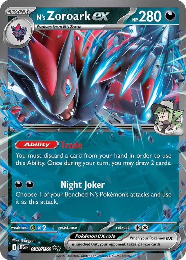 Pokémon TCG: Scarlet & Violet: Journey Together - Booster Pack - Image 6