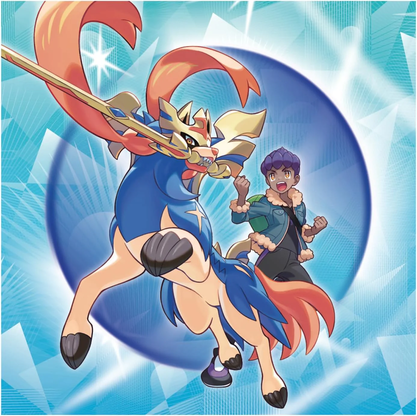 Pokémon Trading Card Game: Hop's Zacian ex Box - Image 4
